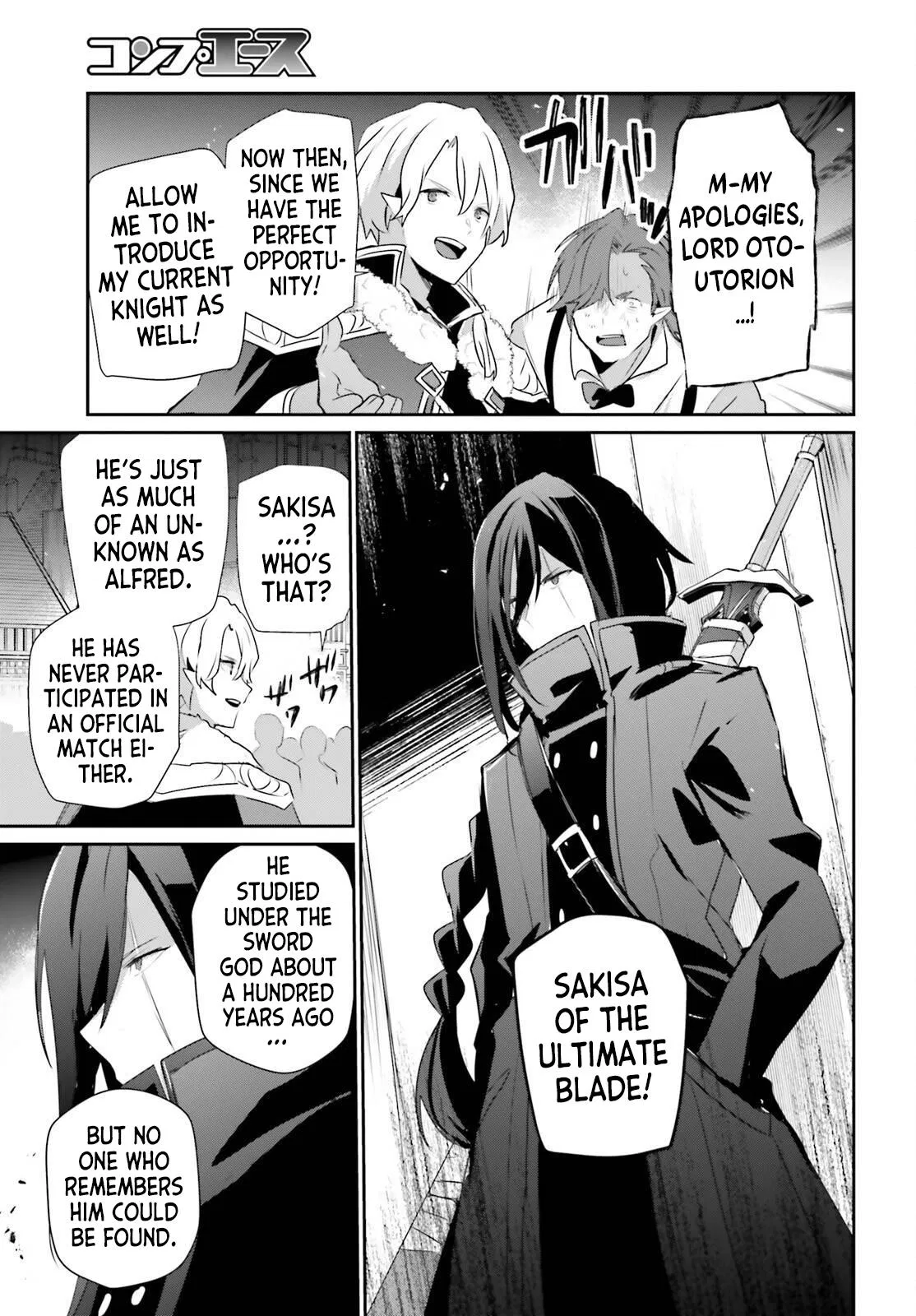 Read The Eminence In Shadow - Chapter 85 - w1.theeminenceinshadow.org | Image 26