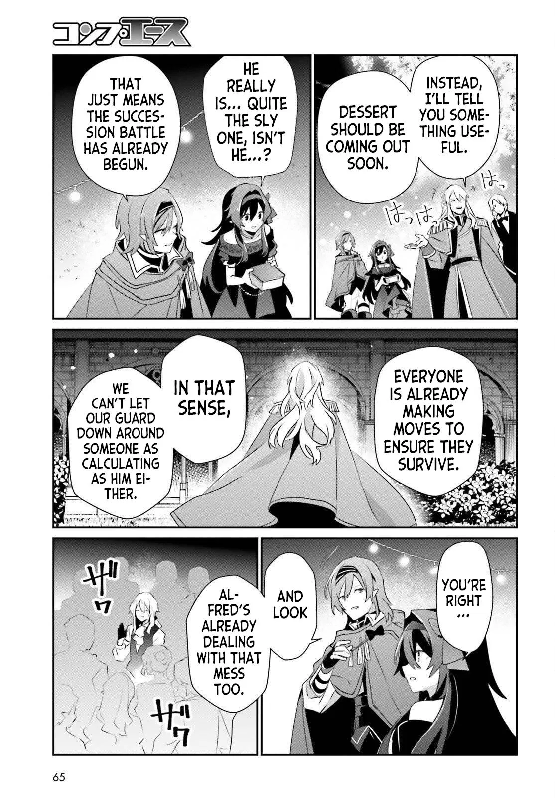 Read The Eminence In Shadow - Chapter 85 - w1.theeminenceinshadow.org | Image 30