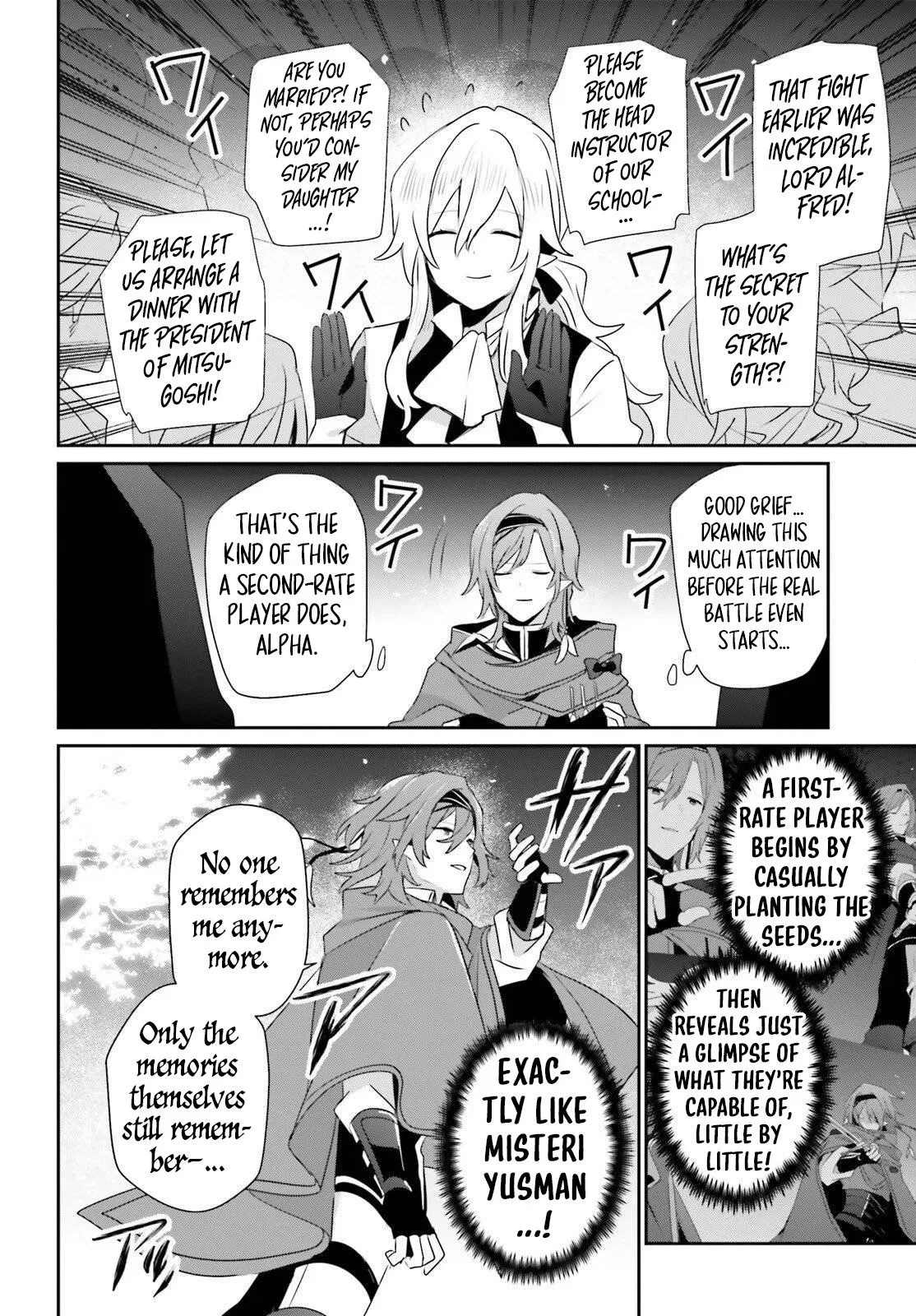 Read The Eminence In Shadow - Chapter 85 - w1.theeminenceinshadow.org | Image 31