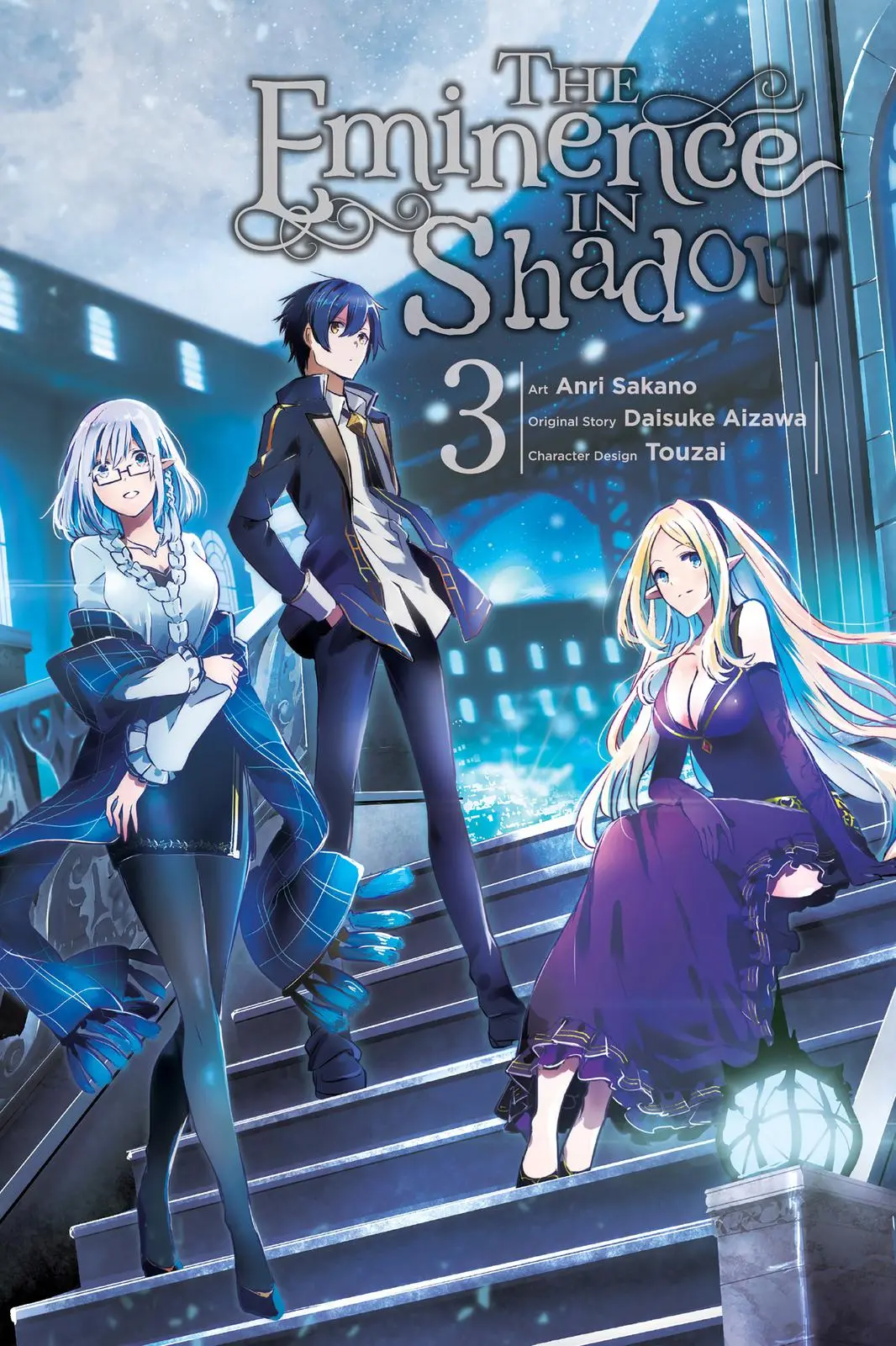 Read The Eminence In Shadow - Chapter 9 - w1.theeminenceinshadow.org | Image 1