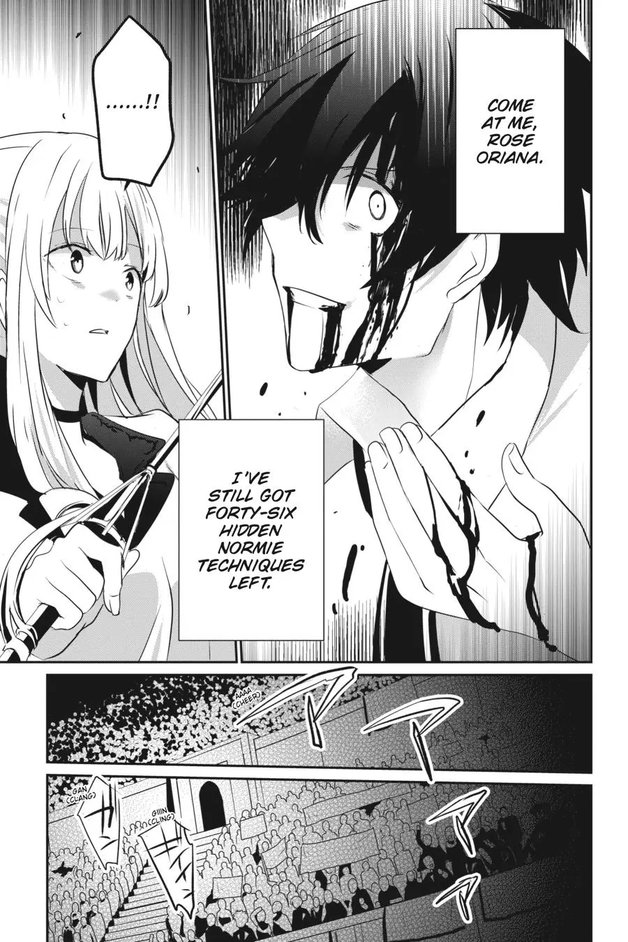 Read The Eminence In Shadow - Chapter 9 - w1.theeminenceinshadow.org | Image 14