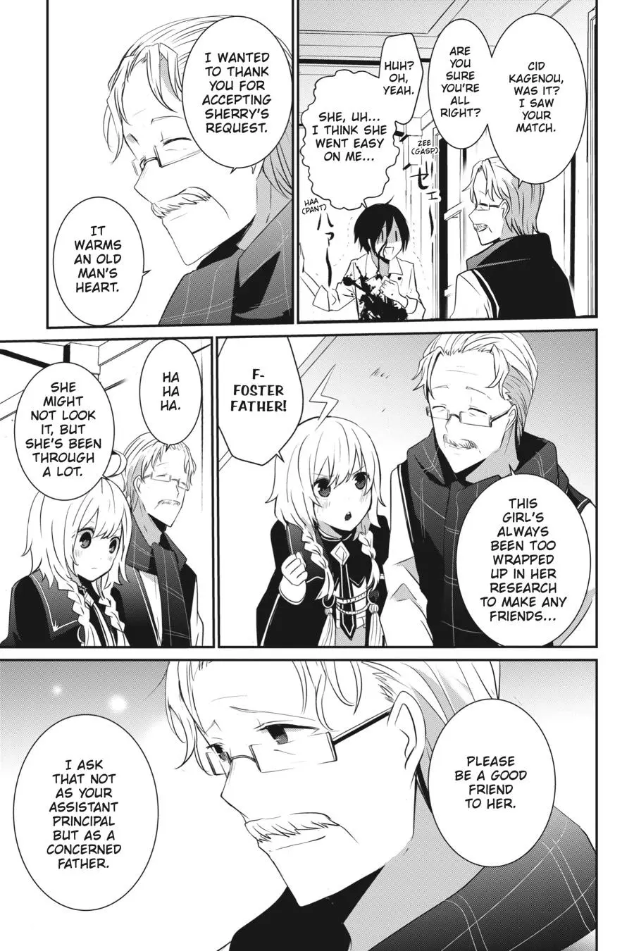 Read The Eminence In Shadow - Chapter 9 - w1.theeminenceinshadow.org | Image 24