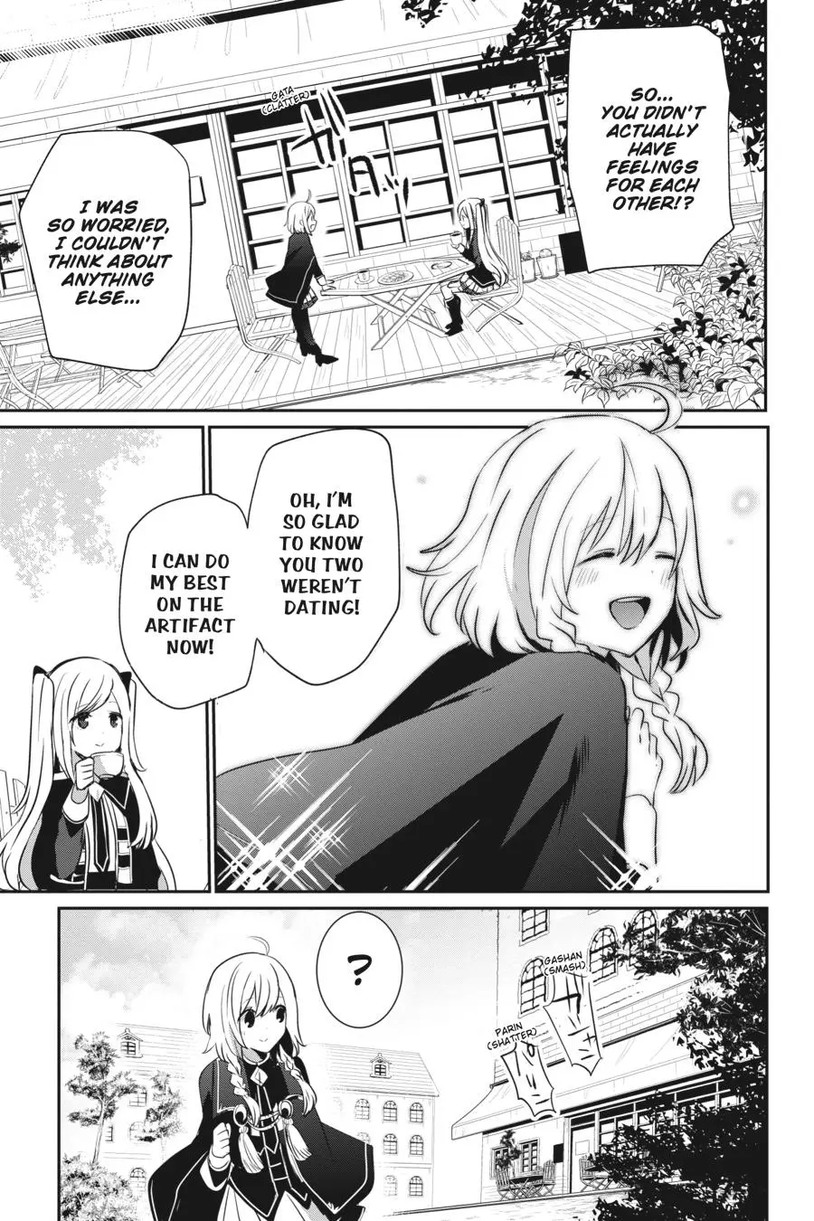 Read The Eminence In Shadow - Chapter 9 - w1.theeminenceinshadow.org | Image 30