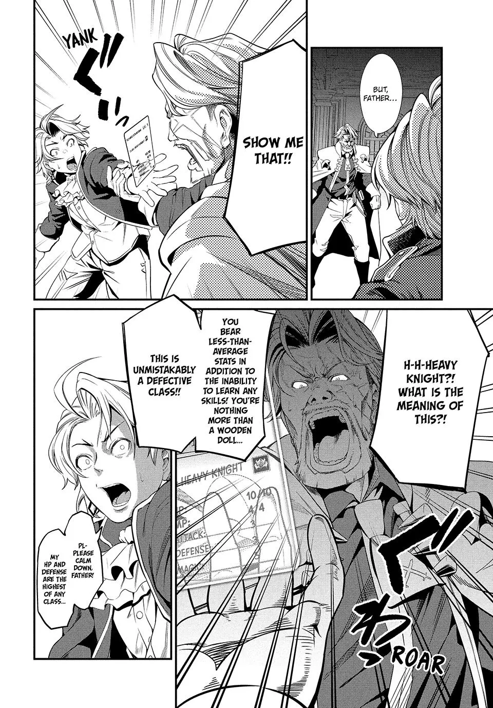 Read The Exiled Heavy Knight Knows How to Game the System - Chapter 1 - www.exiledheavyknightknowshowgamesystem.com | Image 7