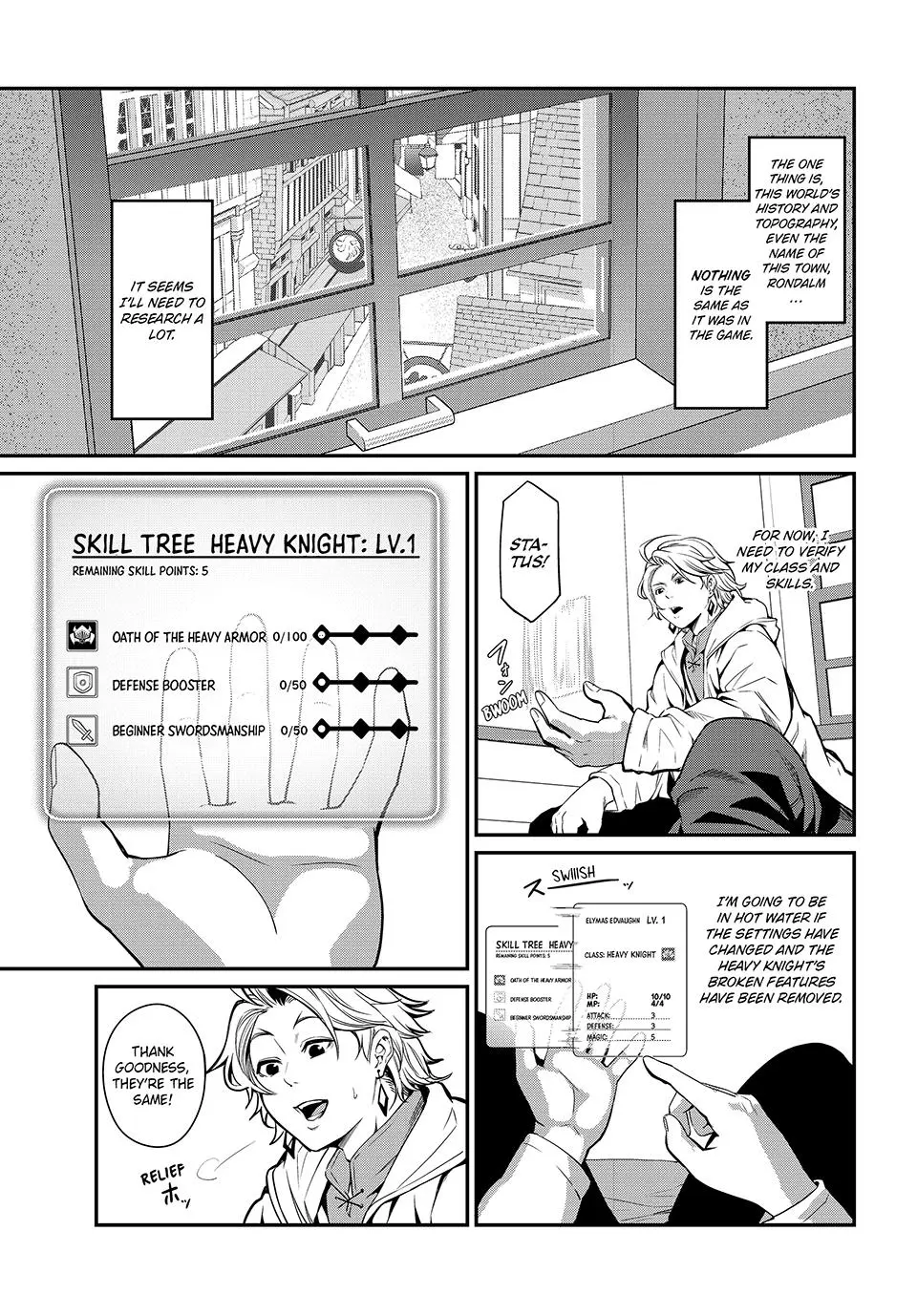 Read The Exiled Heavy Knight Knows How to Game the System - Chapter 1 - www.exiledheavyknightknowshowgamesystem.com | Image 18
