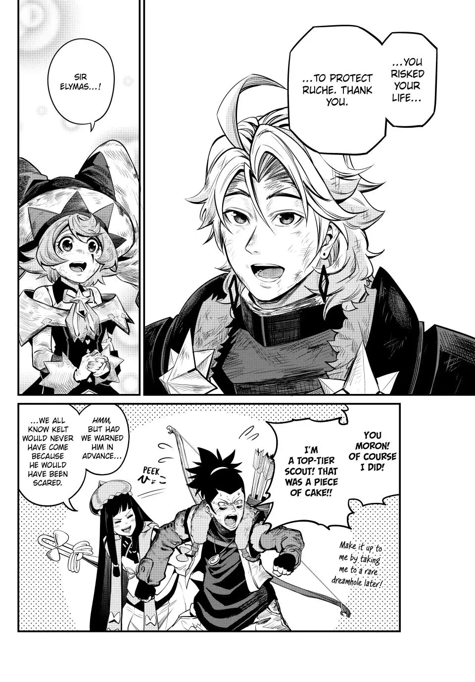 Read The Exiled Heavy Knight Knows How to Game the System - Chapter 106 - www.exiledheavyknightknowshowgamesystem.com | Image 4
