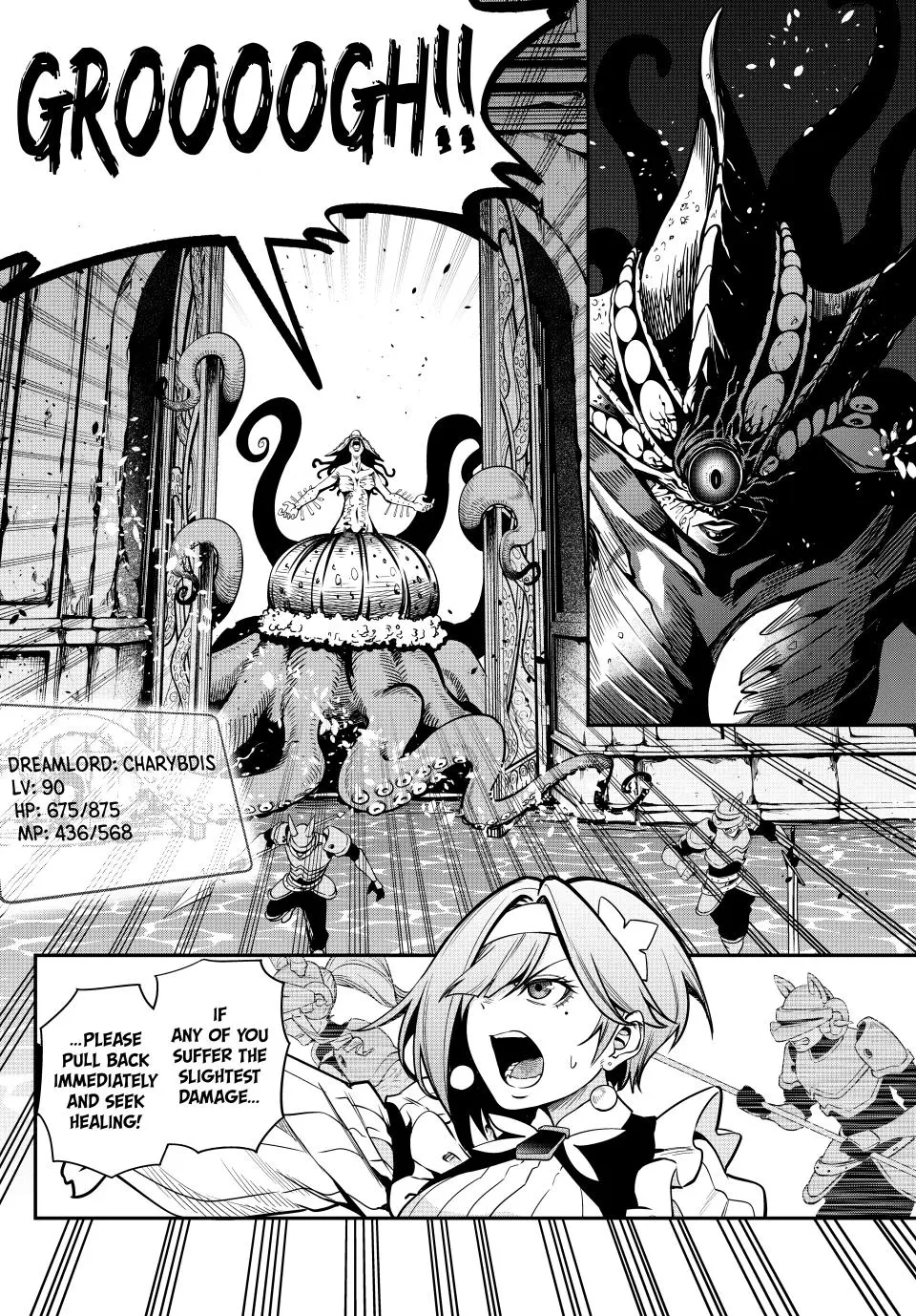 Read The Exiled Heavy Knight Knows How to Game the System - Chapter 107 - www.exiledheavyknightknowshowgamesystem.com | Image 2
