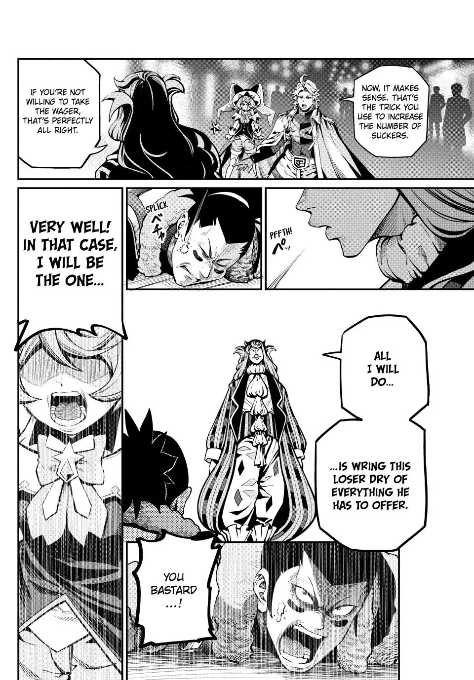 Read The Exiled Heavy Knight Knows How to Game the System - Chapter 109 - www.exiledheavyknightknowshowgamesystem.com | Image 10