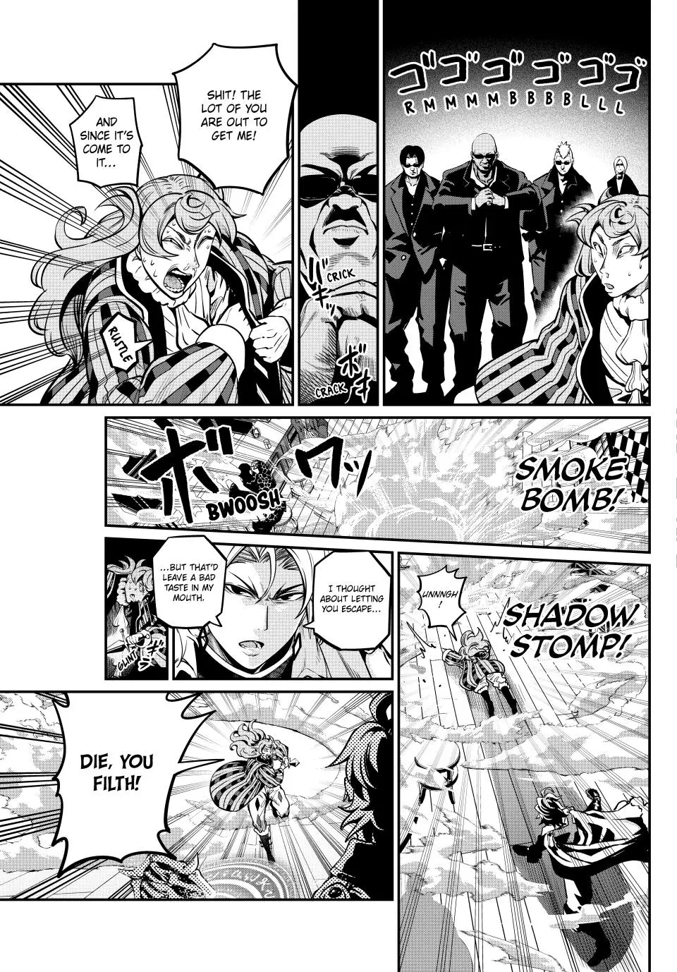 Read The Exiled Heavy Knight Knows How to Game the System - Chapter 110 - www.exiledheavyknightknowshowgamesystem.com | Image 15