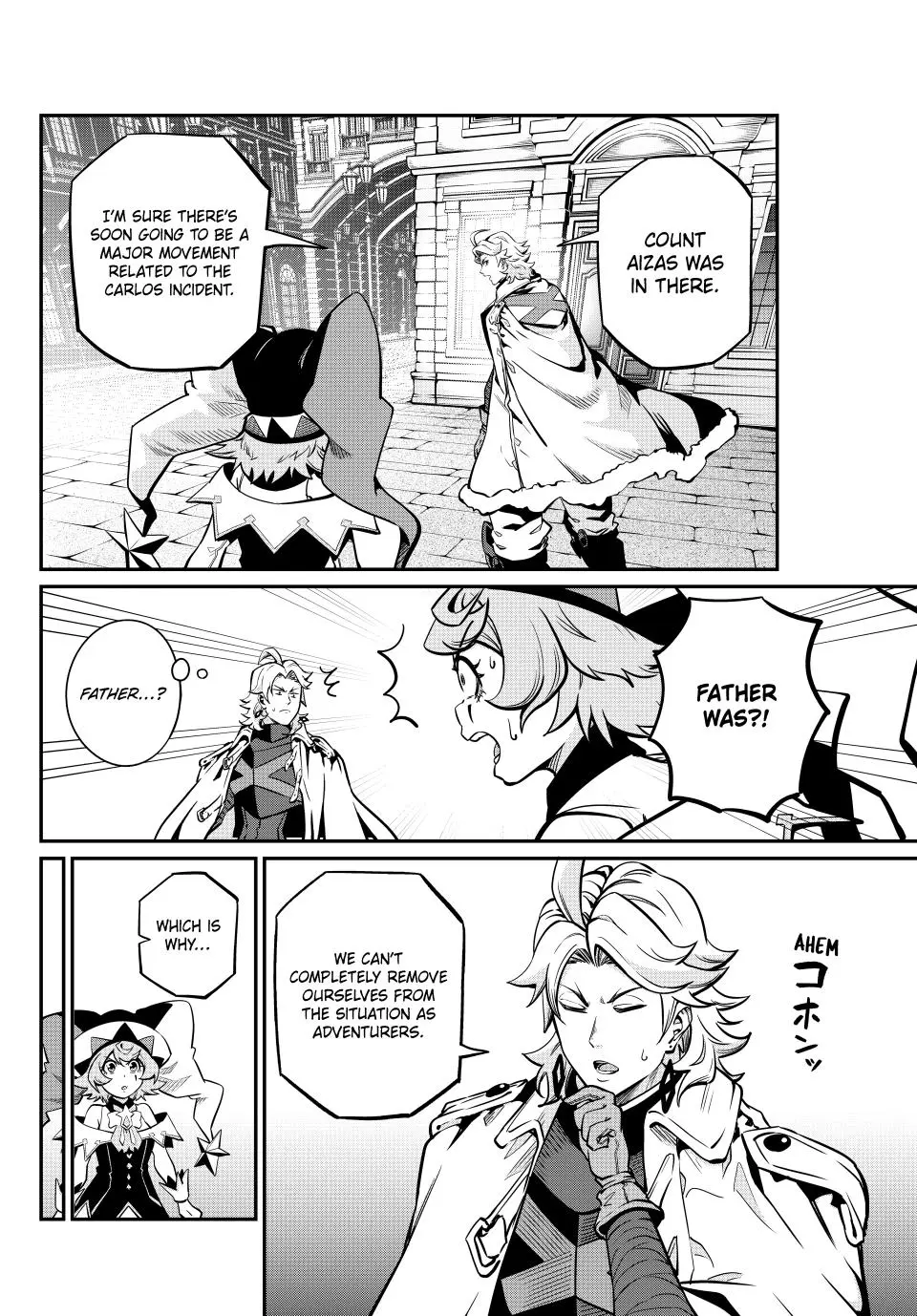 Read The Exiled Heavy Knight Knows How to Game the System - Chapter 111 - www.exiledheavyknightknowshowgamesystem.com | Image 10