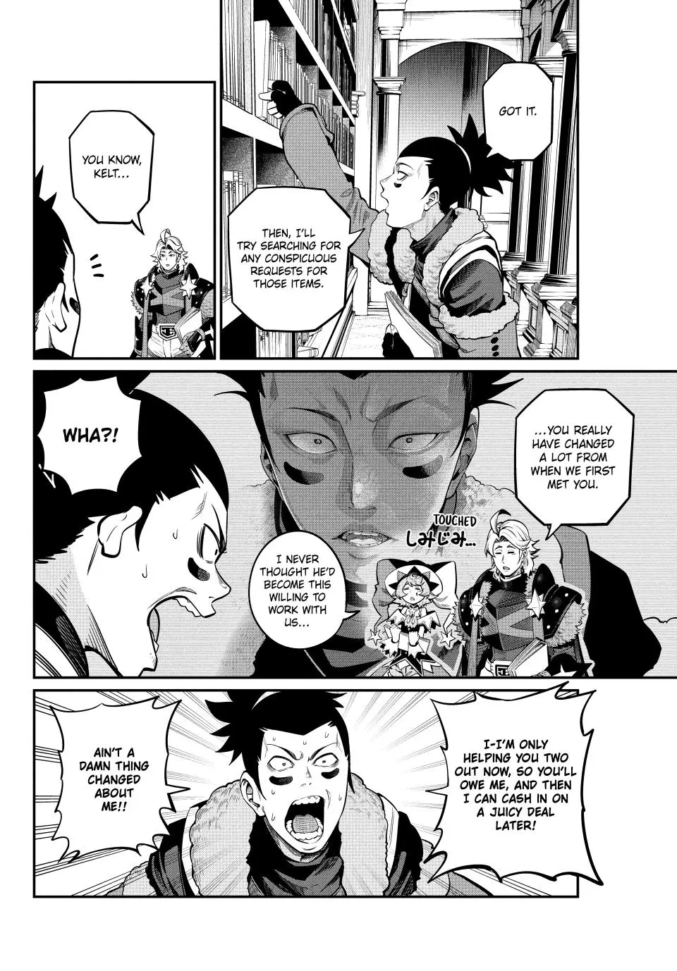 Read The Exiled Heavy Knight Knows How to Game the System - Chapter 113 - www.exiledheavyknightknowshowgamesystem.com | Image 2