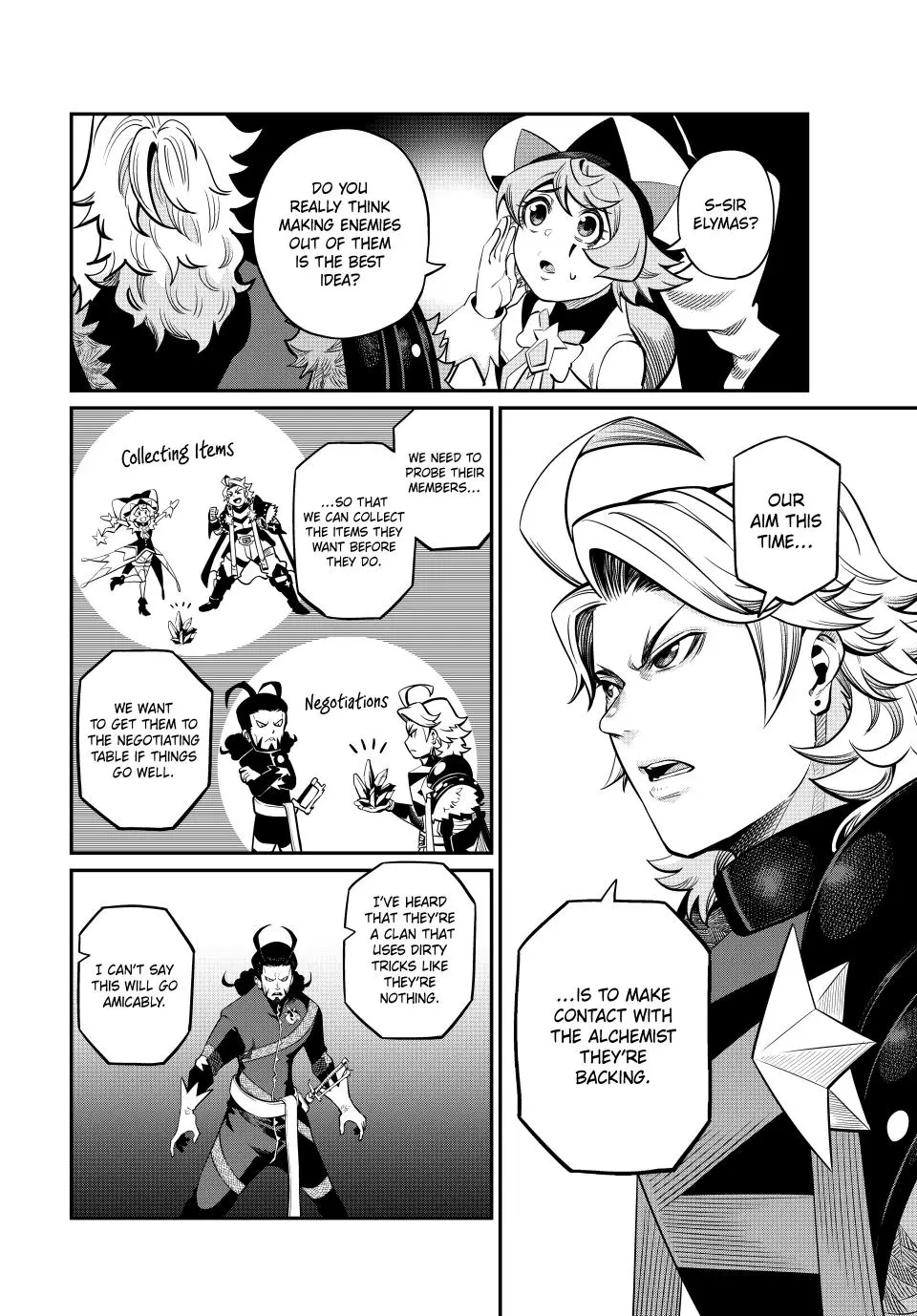 Read The Exiled Heavy Knight Knows How to Game the System - Chapter 114 - www.exiledheavyknightknowshowgamesystem.com | Image 6