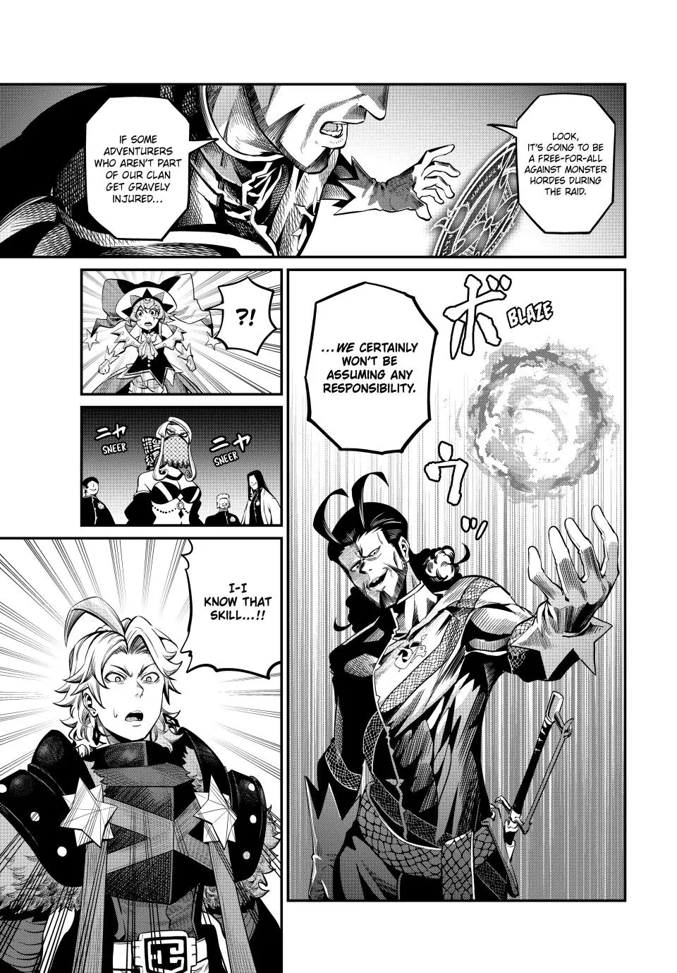 Read The Exiled Heavy Knight Knows How to Game the System - Chapter 114 - www.exiledheavyknightknowshowgamesystem.com | Image 7