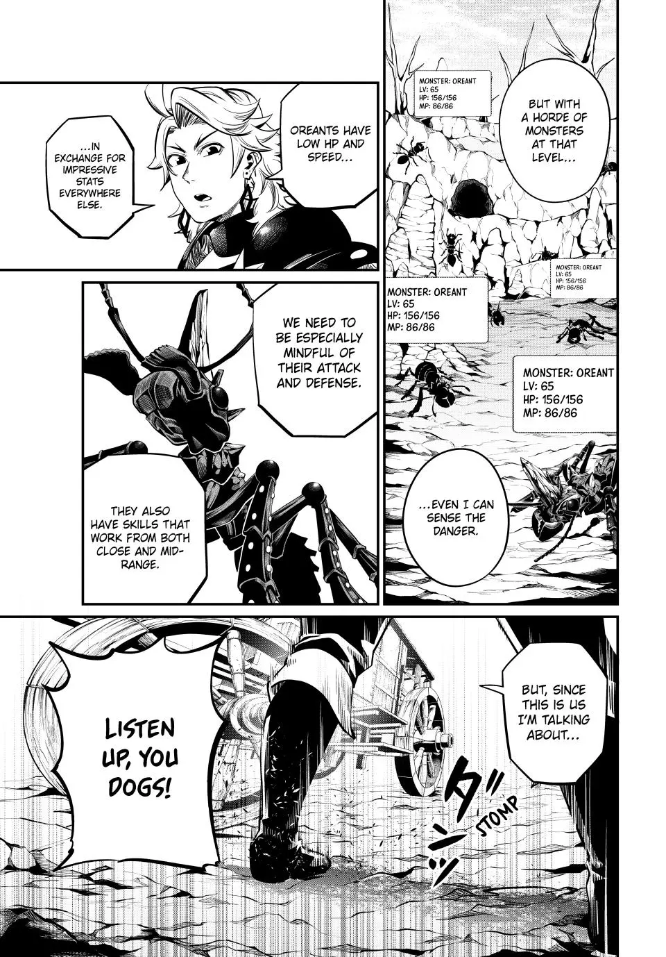Read The Exiled Heavy Knight Knows How to Game the System - Chapter 115 - www.exiledheavyknightknowshowgamesystem.com | Image 3