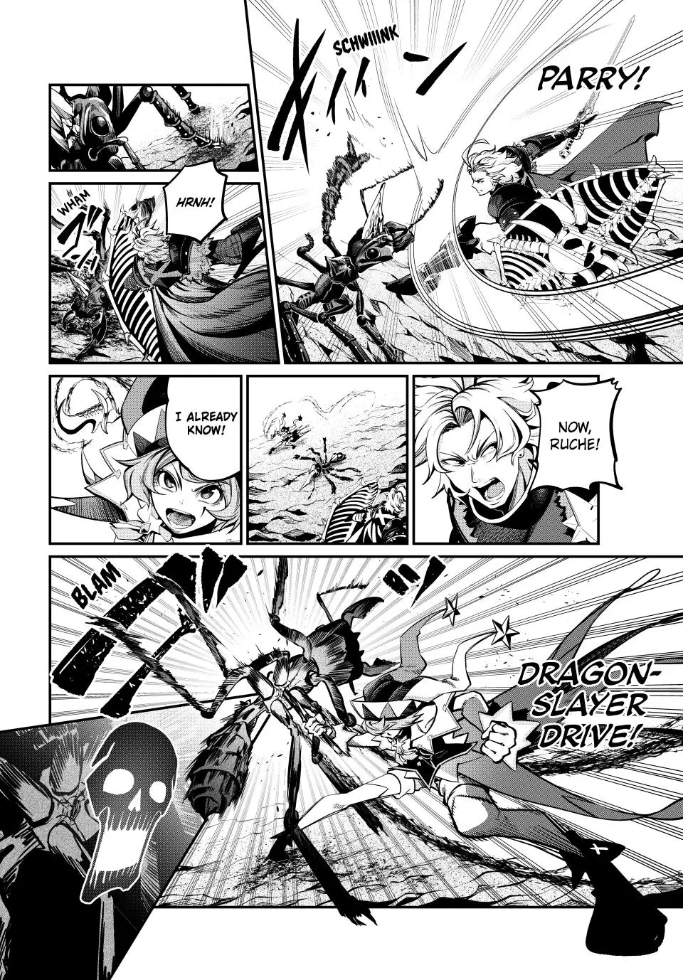 Read The Exiled Heavy Knight Knows How to Game the System - Chapter 115 - www.exiledheavyknightknowshowgamesystem.com | Image 12