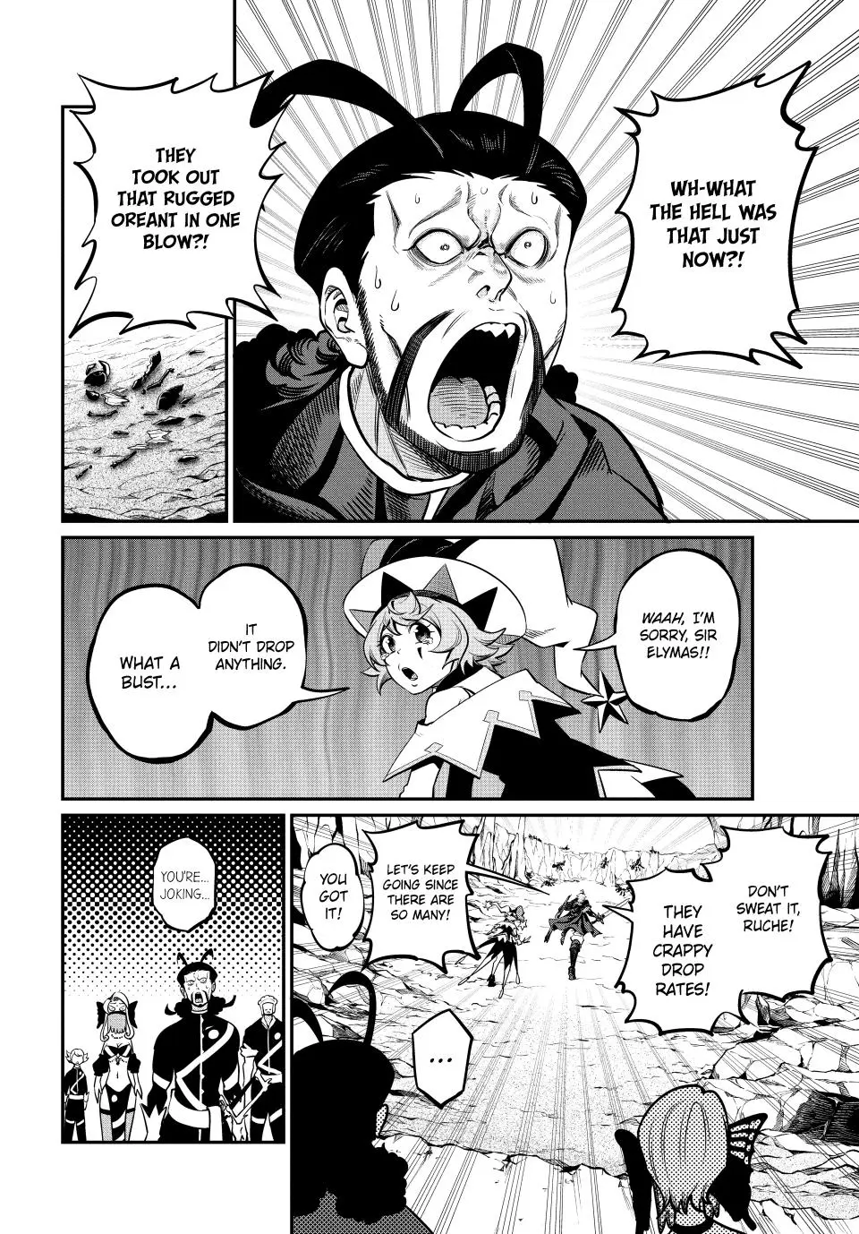 Read The Exiled Heavy Knight Knows How to Game the System - Chapter 115 - www.exiledheavyknightknowshowgamesystem.com | Image 14