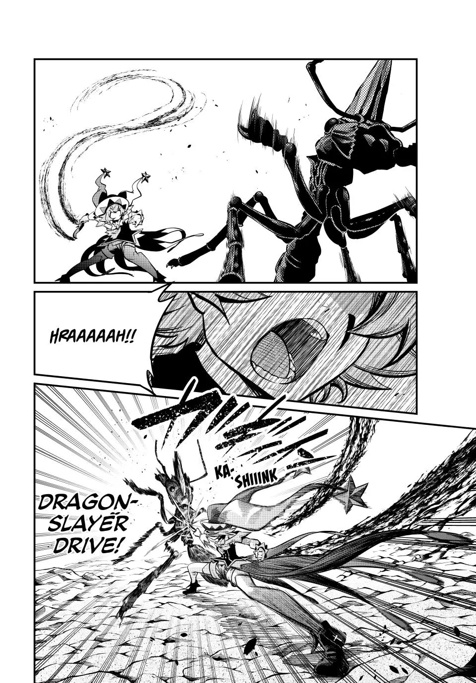 Read The Exiled Heavy Knight Knows How to Game the System - Chapter 116 - www.exiledheavyknightknowshowgamesystem.com | Image 6