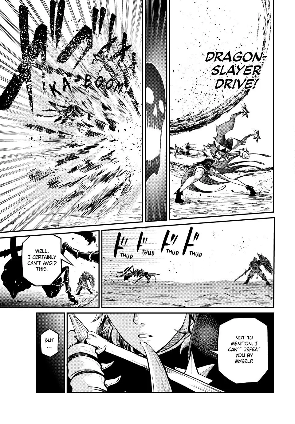 Read The Exiled Heavy Knight Knows How to Game the System - Chapter 116 - www.exiledheavyknightknowshowgamesystem.com | Image 9