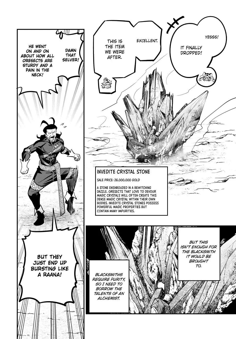Read The Exiled Heavy Knight Knows How to Game the System - Chapter 116 - www.exiledheavyknightknowshowgamesystem.com | Image 14