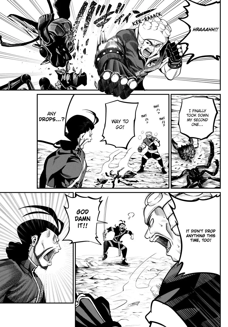 Read The Exiled Heavy Knight Knows How to Game the System - Chapter 117 - www.exiledheavyknightknowshowgamesystem.com | Image 5