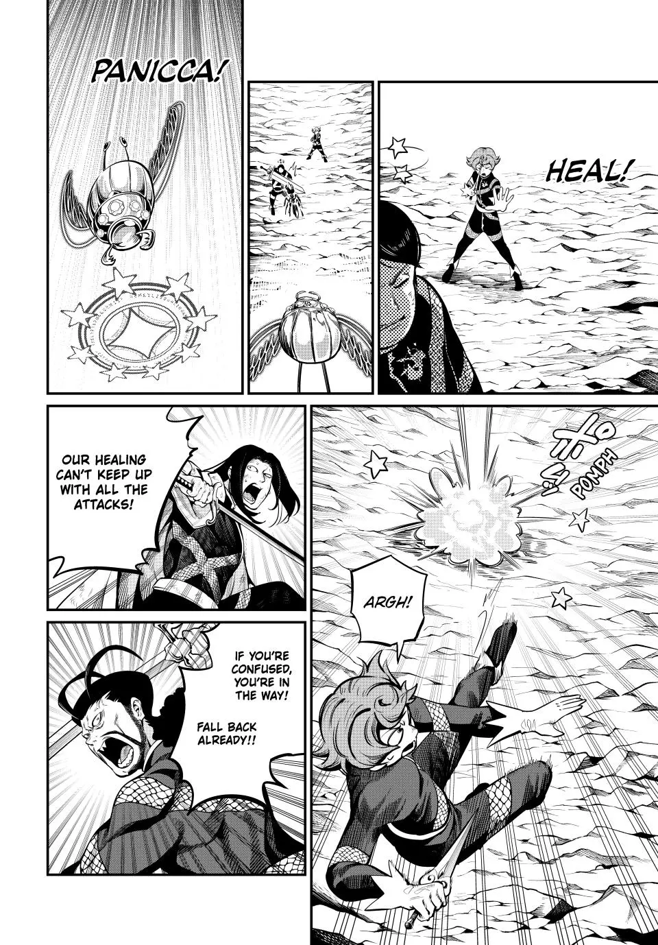 Read The Exiled Heavy Knight Knows How to Game the System - Chapter 118 - www.exiledheavyknightknowshowgamesystem.com | Image 2