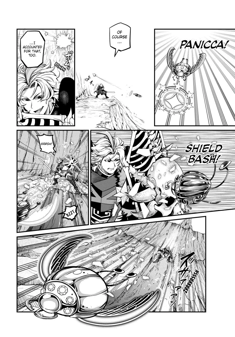 Read The Exiled Heavy Knight Knows How to Game the System - Chapter 118 - www.exiledheavyknightknowshowgamesystem.com | Image 12