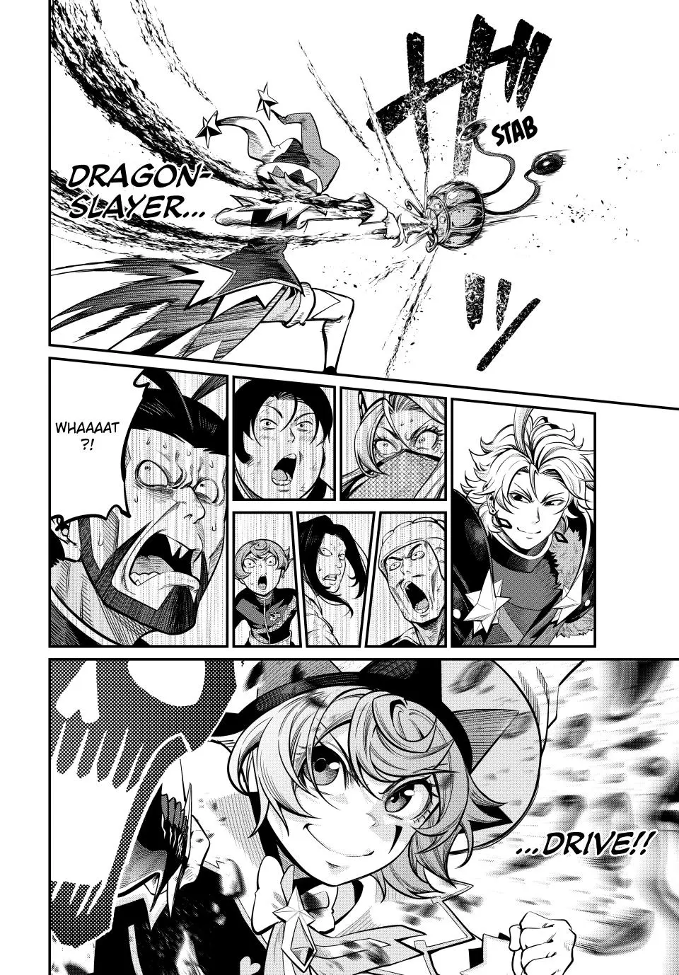 Read The Exiled Heavy Knight Knows How to Game the System - Chapter 118 - www.exiledheavyknightknowshowgamesystem.com | Image 14