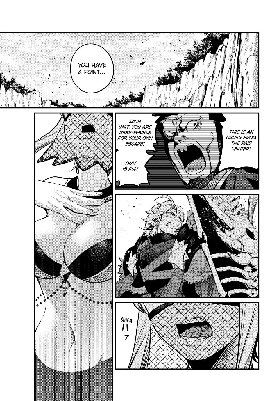 Read The Exiled Heavy Knight Knows How to Game the System - Chapter 123 - www.exiledheavyknightknowshowgamesystem.com | Image 13