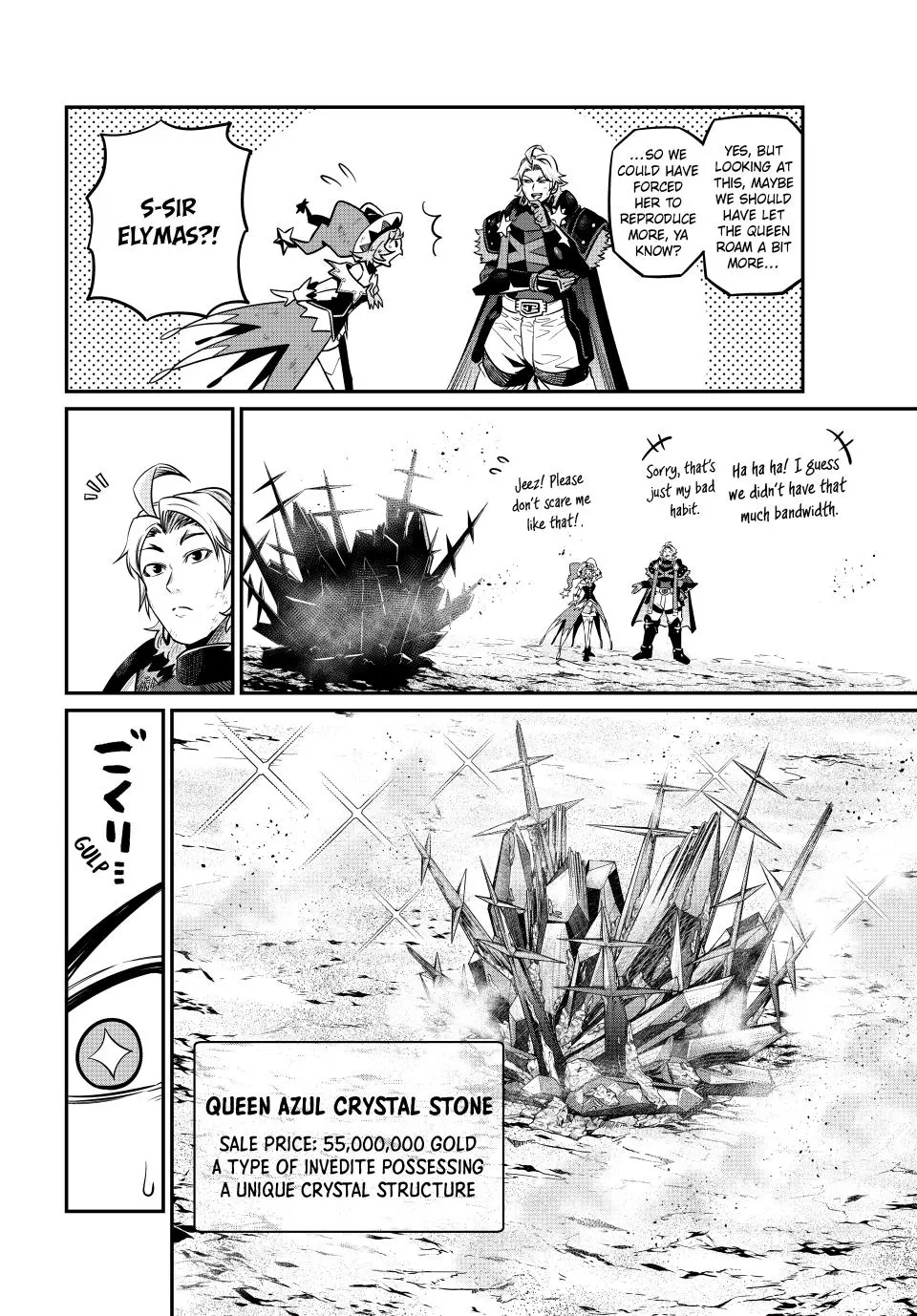Read The Exiled Heavy Knight Knows How to Game the System - Chapter 125 - www.exiledheavyknightknowshowgamesystem.com | Image 13