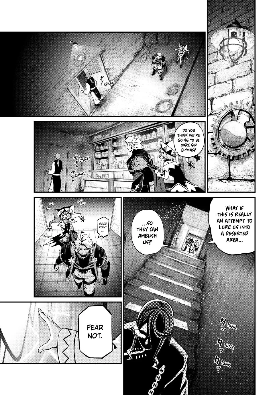 Read The Exiled Heavy Knight Knows How to Game the System - Chapter 126 - www.exiledheavyknightknowshowgamesystem.com | Image 13