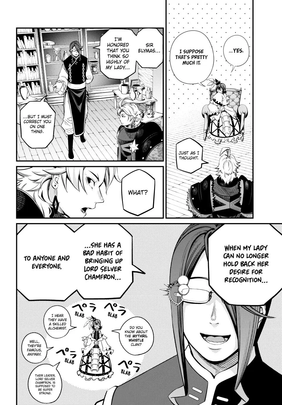 Read The Exiled Heavy Knight Knows How to Game the System - Chapter 128 - www.exiledheavyknightknowshowgamesystem.com | Image 4