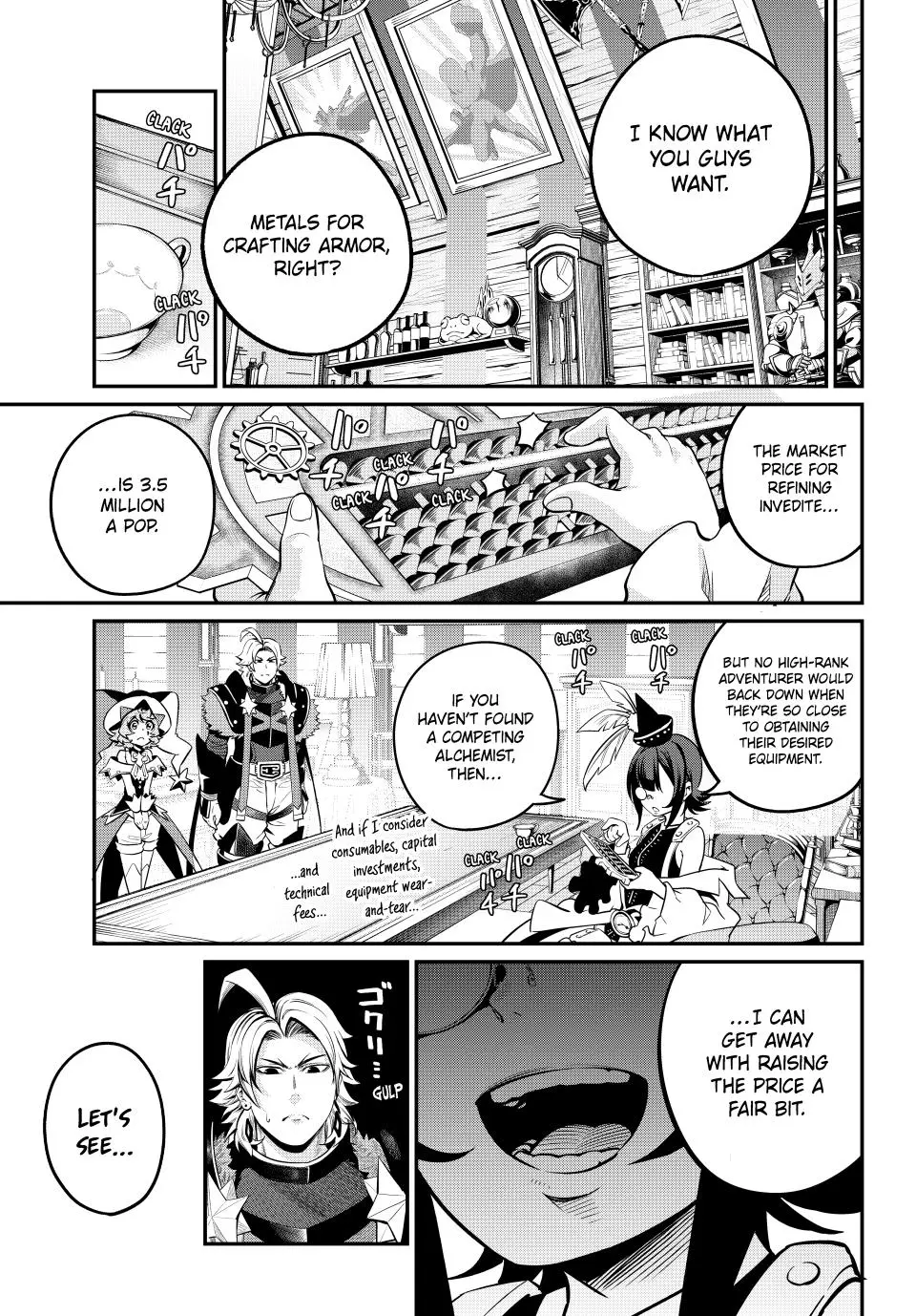 Read The Exiled Heavy Knight Knows How to Game the System - Chapter 128 - www.exiledheavyknightknowshowgamesystem.com | Image 9