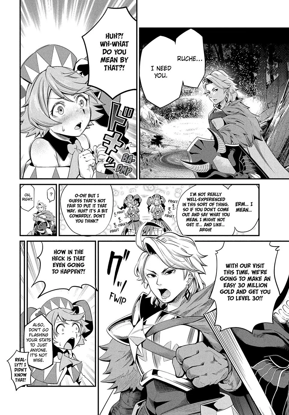 Read The Exiled Heavy Knight Knows How to Game the System - Chapter 13 - www.exiledheavyknightknowshowgamesystem.com | Image 4