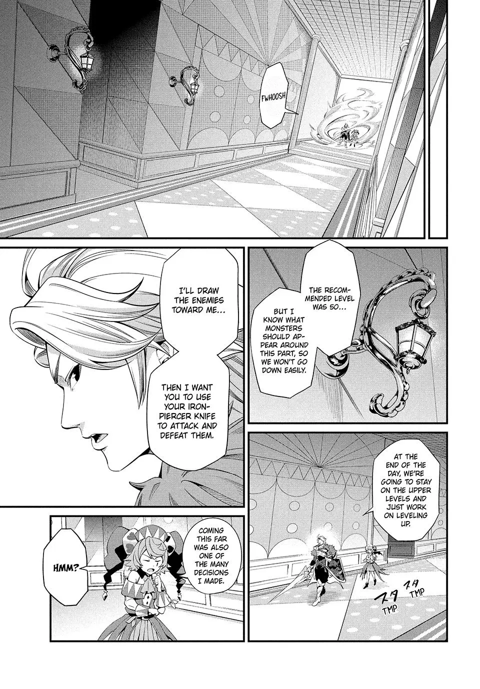 Read The Exiled Heavy Knight Knows How to Game the System - Chapter 13 - www.exiledheavyknightknowshowgamesystem.com | Image 5
