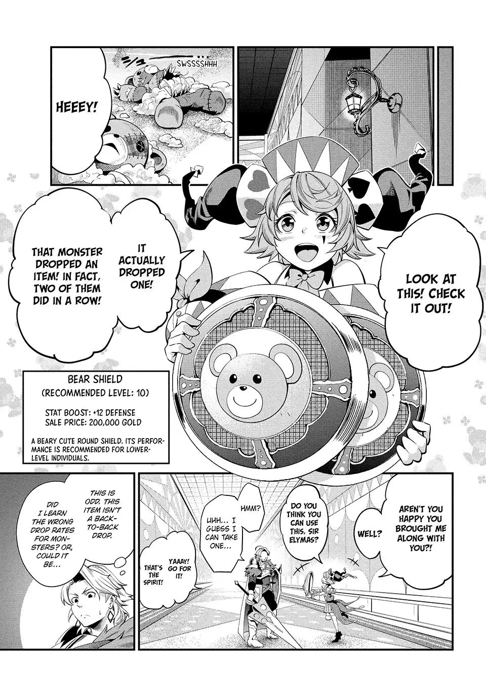 Read The Exiled Heavy Knight Knows How to Game the System - Chapter 13 - www.exiledheavyknightknowshowgamesystem.com | Image 13