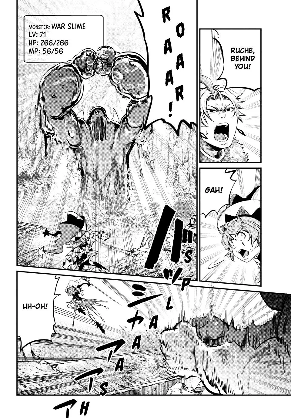Read The Exiled Heavy Knight Knows How to Game the System - Chapter 134 - www.exiledheavyknightknowshowgamesystem.com | Image 12
