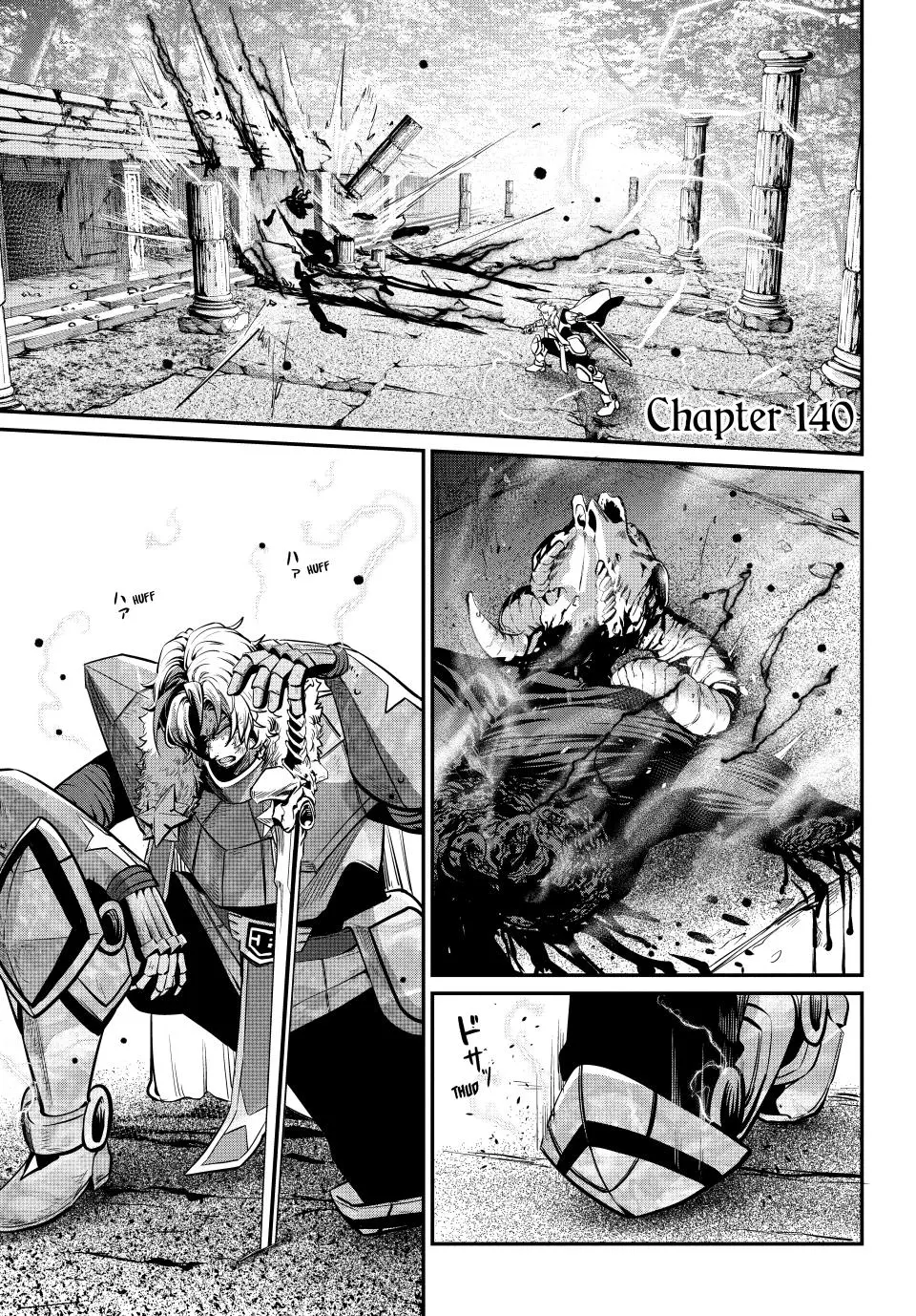 Read The Exiled Heavy Knight Knows How to Game the System - Chapter 140 - www.exiledheavyknightknowshowgamesystem.com | Image 1
