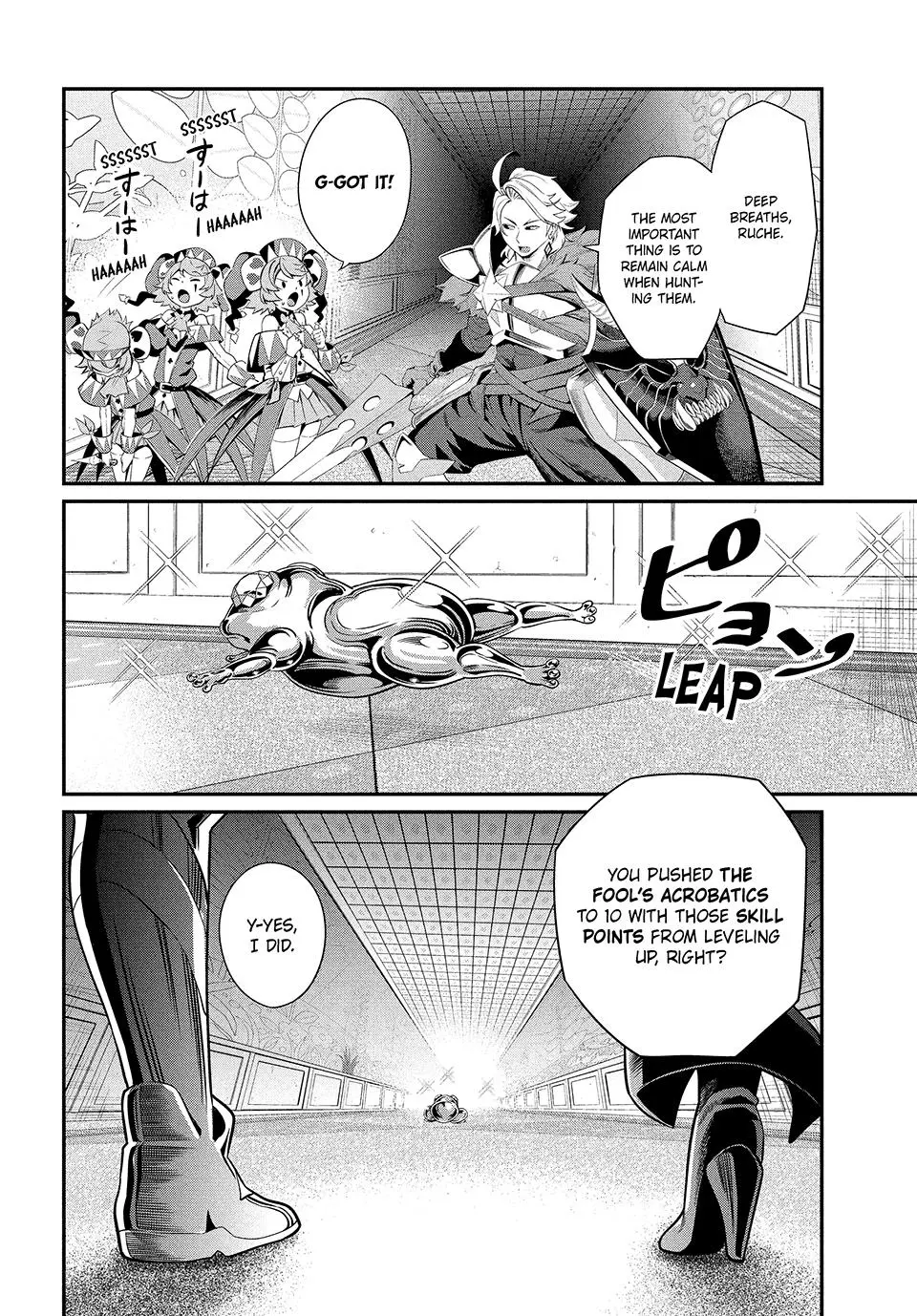 Read The Exiled Heavy Knight Knows How to Game the System - Chapter 15 - www.exiledheavyknightknowshowgamesystem.com | Image 2