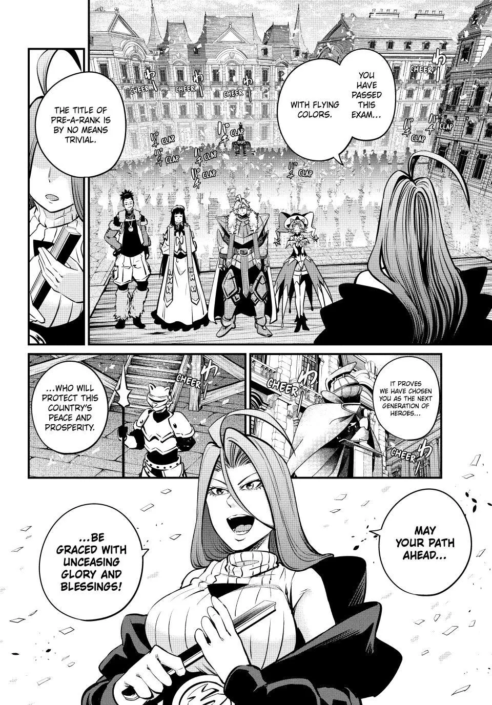 Read The Exiled Heavy Knight Knows How to Game the System - Chapter 152 - www.exiledheavyknightknowshowgamesystem.com | Image 2