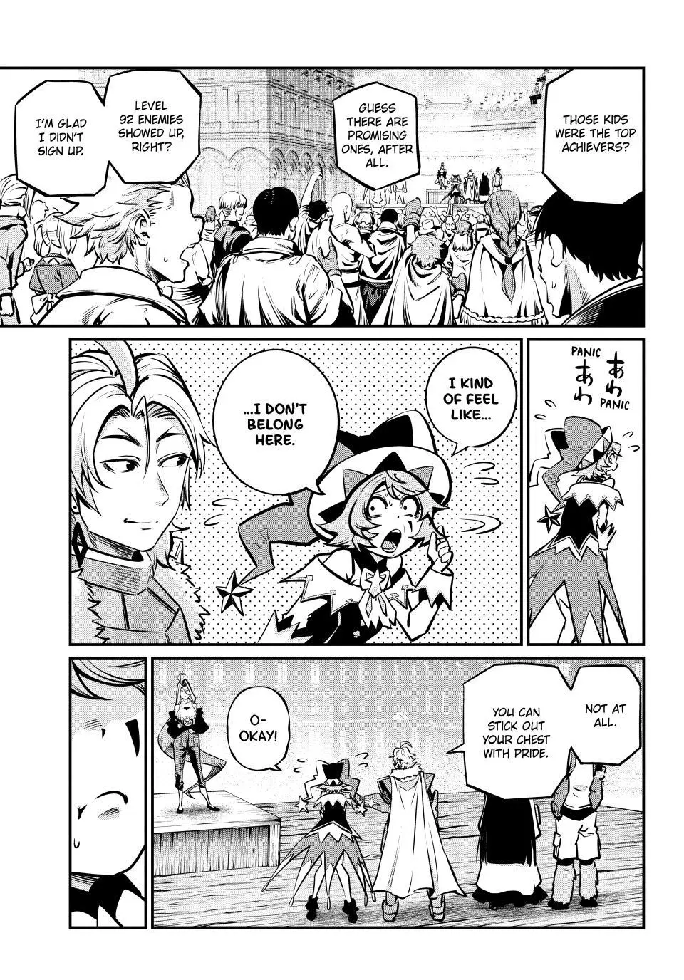 Read The Exiled Heavy Knight Knows How to Game the System - Chapter 152 - www.exiledheavyknightknowshowgamesystem.com | Image 3