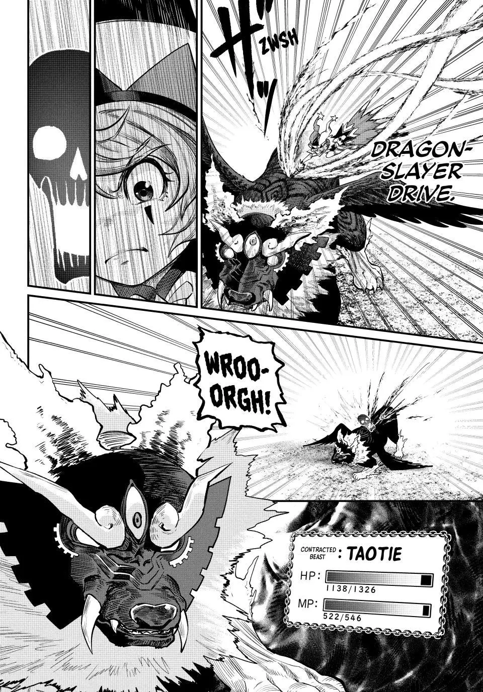 Read The Exiled Heavy Knight Knows How to Game the System - Chapter 161 - www.exiledheavyknightknowshowgamesystem.com | Image 15