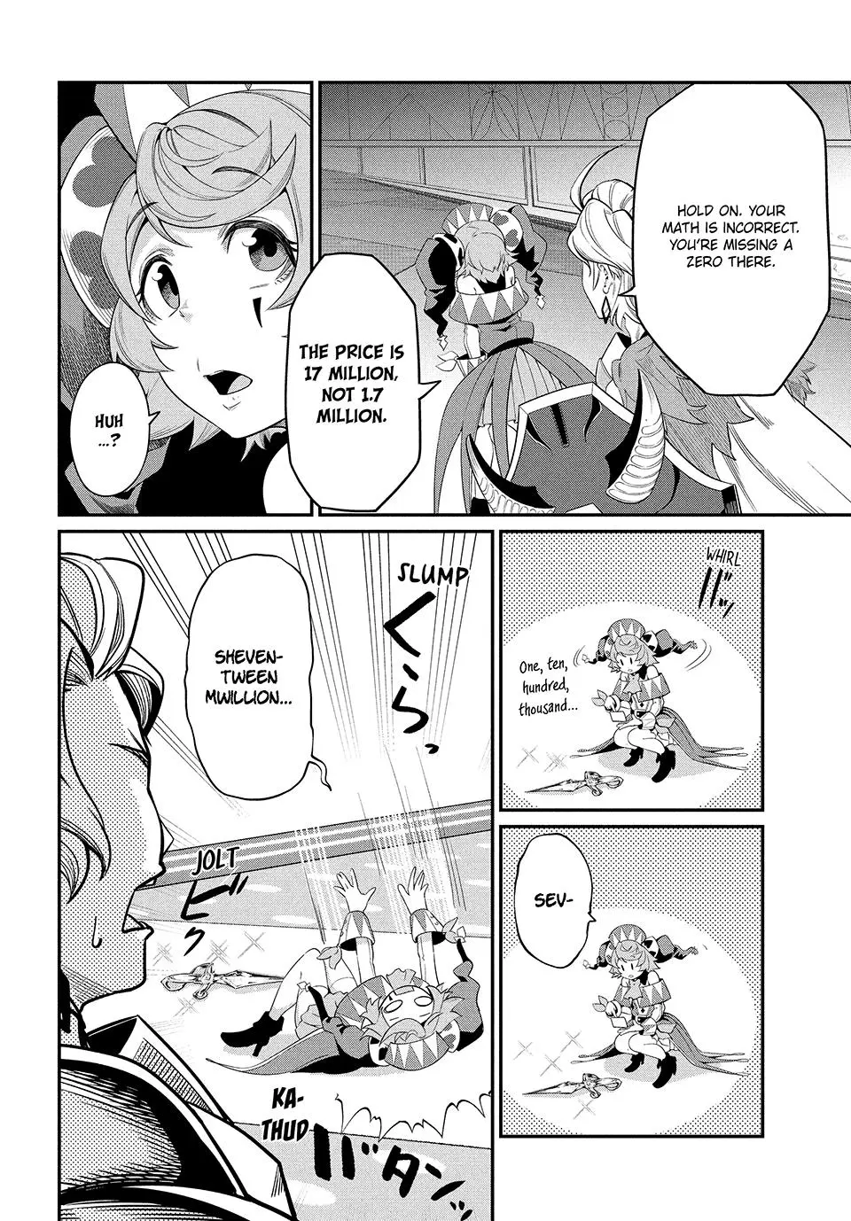 Read The Exiled Heavy Knight Knows How to Game the System - Chapter 17 - www.exiledheavyknightknowshowgamesystem.com | Image 2