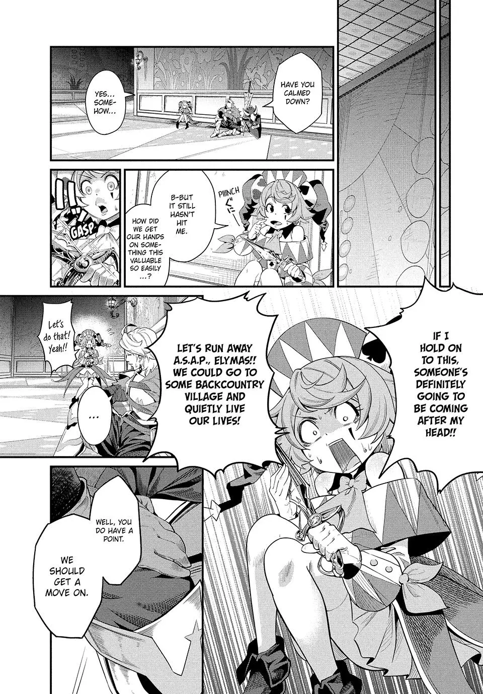 Read The Exiled Heavy Knight Knows How to Game the System - Chapter 17 - www.exiledheavyknightknowshowgamesystem.com | Image 3