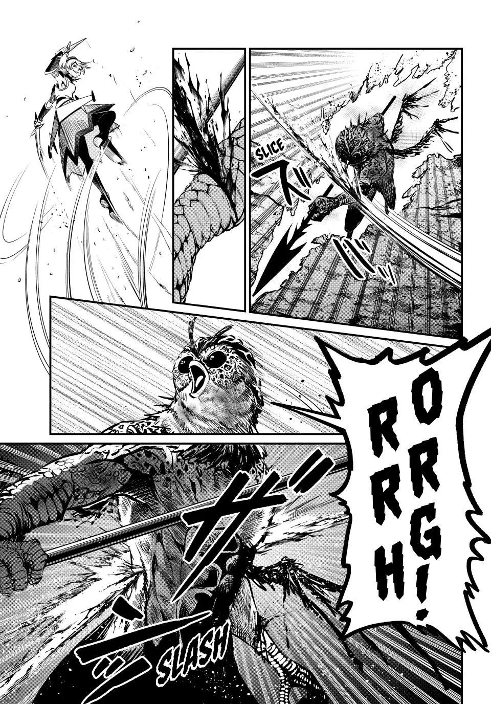 Read The Exiled Heavy Knight Knows How to Game the System - Chapter 171 - www.exiledheavyknightknowshowgamesystem.com | Image 15