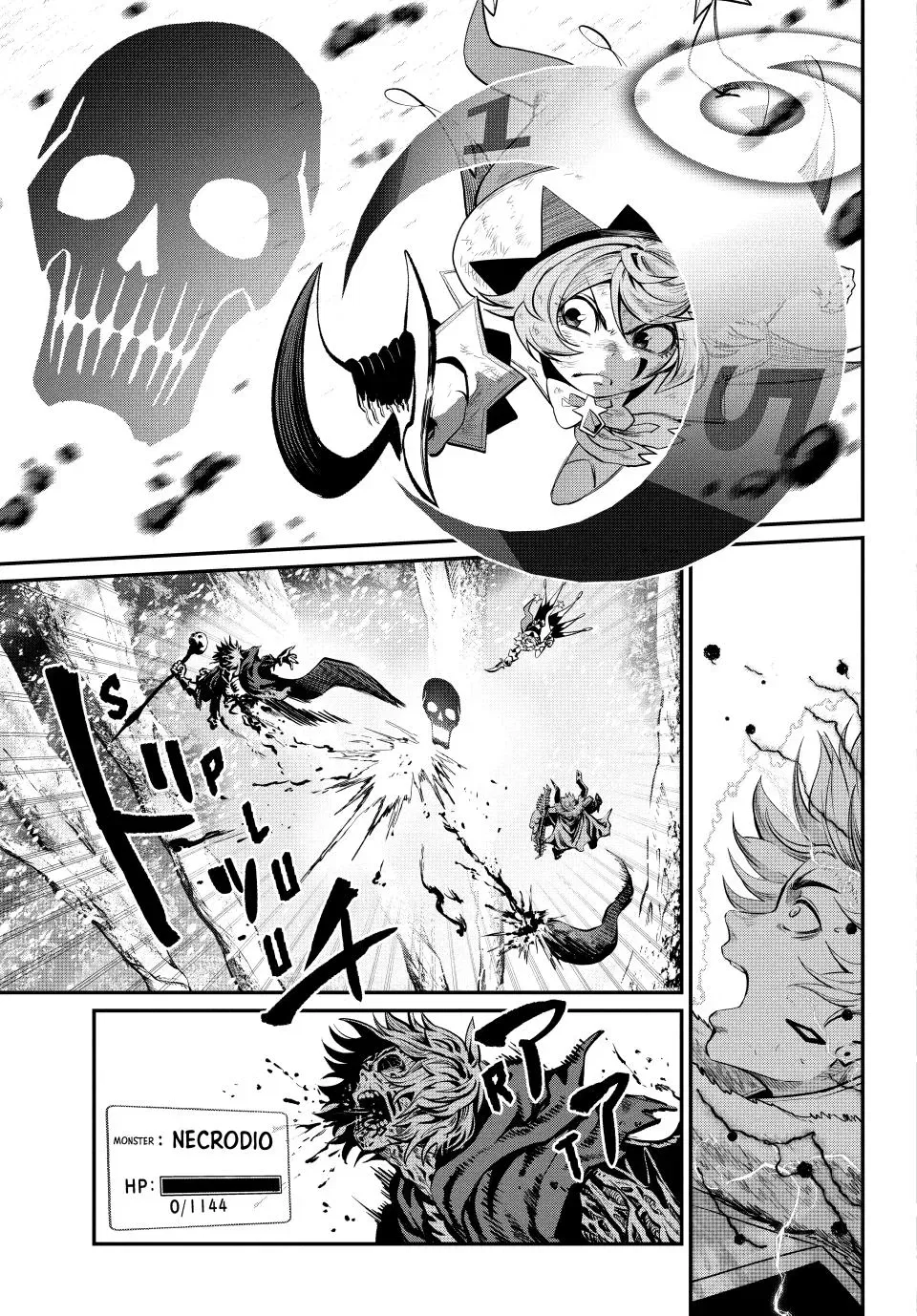 Read The Exiled Heavy Knight Knows How To Game The System - Chapter 178 - w1.exiledheavyknightknowshowgamesystem.com | Image 5