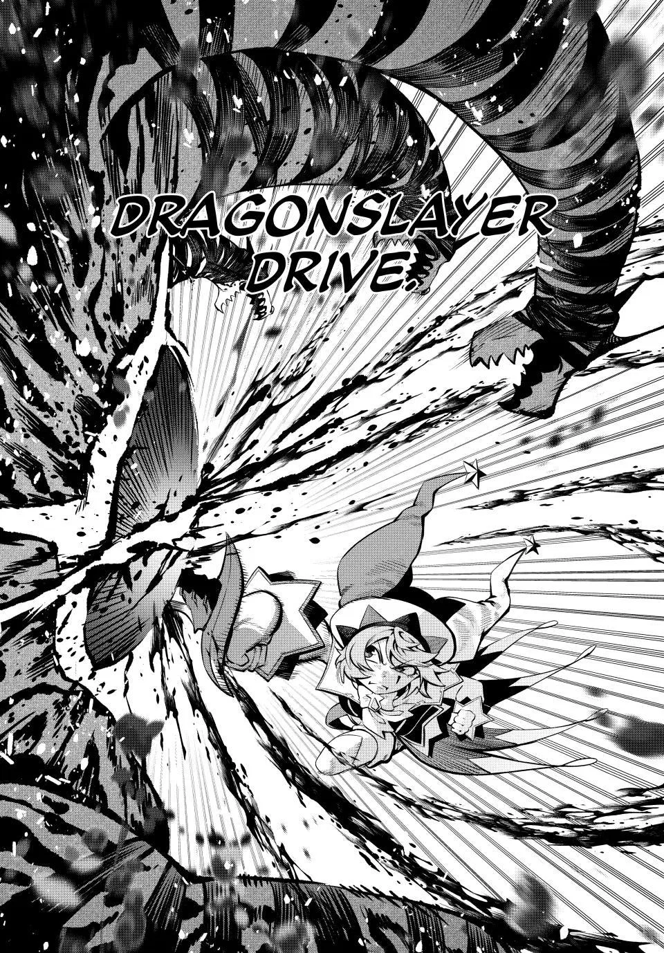 Read The Exiled Heavy Knight Knows How To Game The System - Chapter 180 - w2.exiledheavyknightknowshowgamesystem.com | Image 14