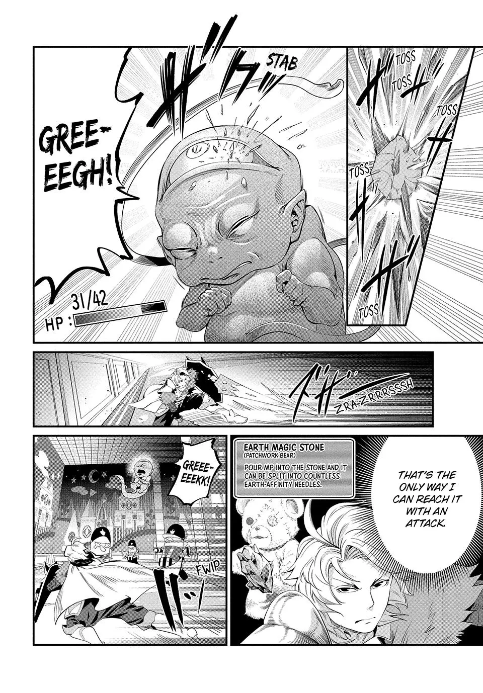 Read The Exiled Heavy Knight Knows How to Game the System - Chapter 19 - www.exiledheavyknightknowshowgamesystem.com | Image 4