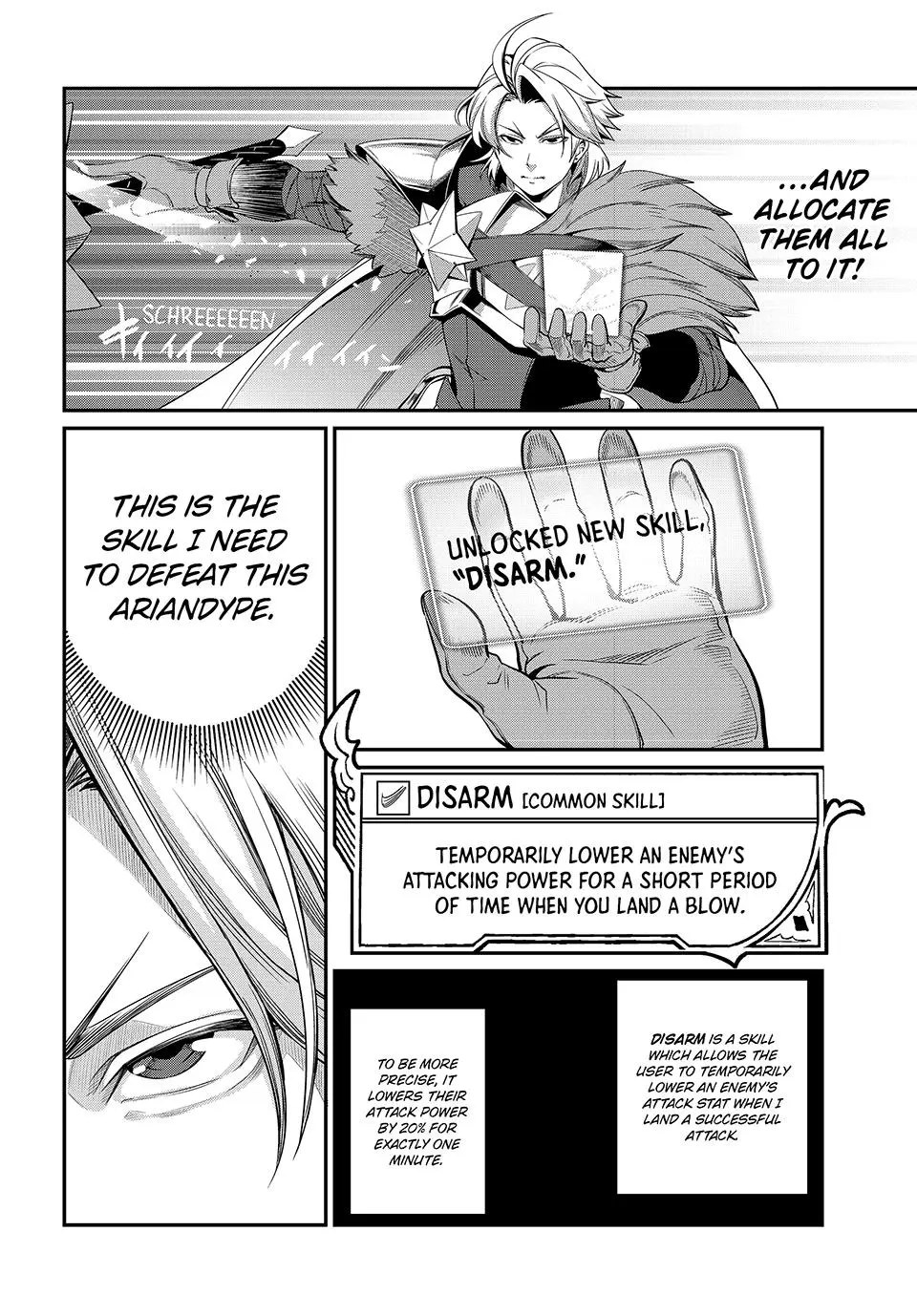 Read The Exiled Heavy Knight Knows How to Game the System - Chapter 2 - www.exiledheavyknightknowshowgamesystem.com | Image 15