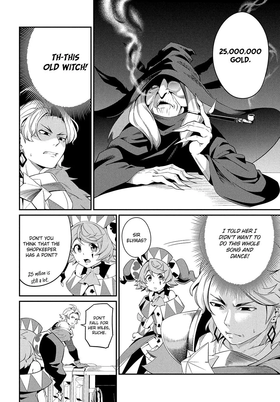 Read The Exiled Heavy Knight Knows How to Game the System - Chapter 23 - www.exiledheavyknightknowshowgamesystem.com | Image 6