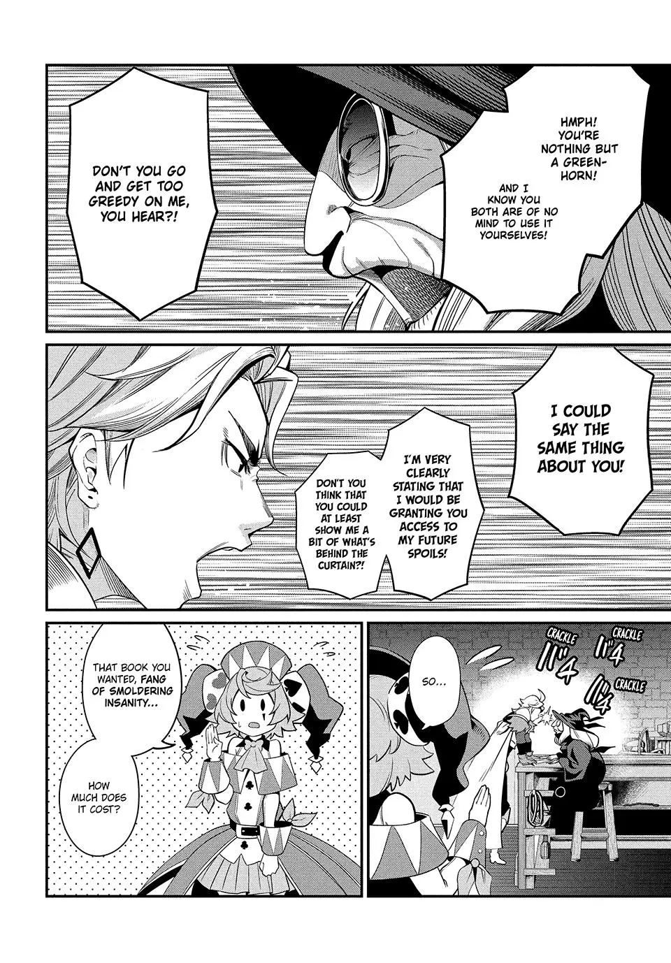 Read The Exiled Heavy Knight Knows How to Game the System - Chapter 23 - www.exiledheavyknightknowshowgamesystem.com | Image 10